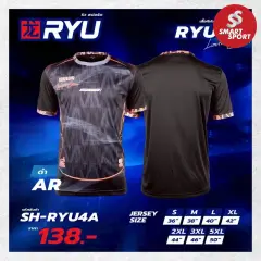 H3 RYU 04 ดำ