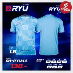 H3 RYU 04 ฟ้า