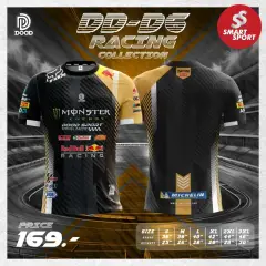 Doo-D D6 ดำ