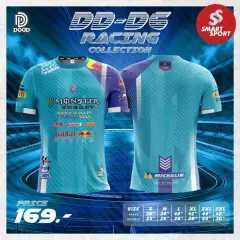 Doo-D D6 ฟ้า