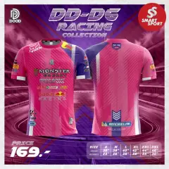 Doo-D D6 ชมพู