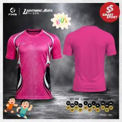 Finis FA228 (LIGHTNING AURA) ชมพู