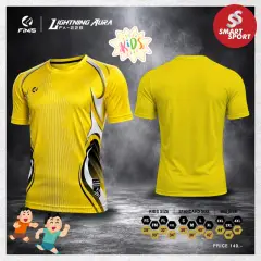 Finis FA228 (LIGHTNING AURA) เหลือง
