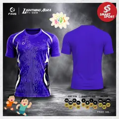 Finis FA228 (LIGHTNING AURA) ม่วง