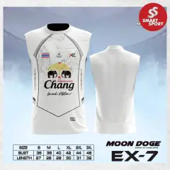 Moon Doge EX-7 ขาว