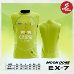 Moon Doge EX-7 เขียว