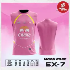 Moon Doge EX-7 ชมพู