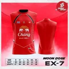 Moon Doge EX-7 แดง