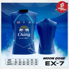 Moon Doge EX-7 น้ำเงิน