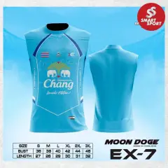 Moon Doge EX-7 ฟ้า