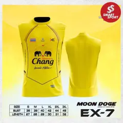 Moon Doge EX-7 เหลือง