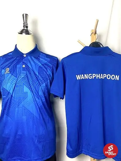 บริษัท / ร้านค้า — ผลงานสกรีนและปักเสื้อ Smart Sport