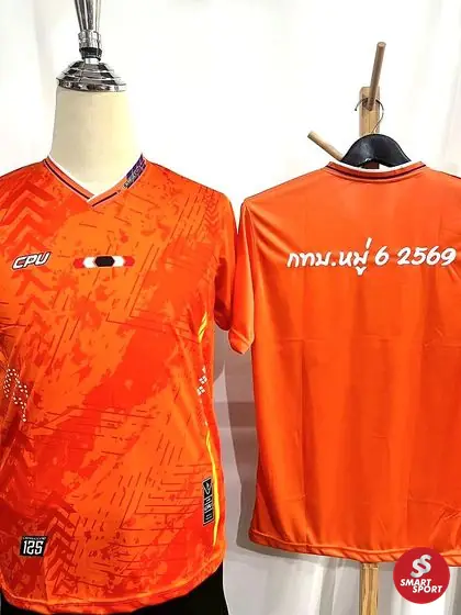 กิจกรรม / งานรุ่น — ผลงานสกรีนและปักเสื้อ Smart Sport
