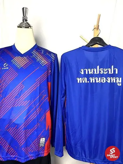 บริษัท / ร้านค้า — ผลงานสกรีนและปักเสื้อ Smart Sport
