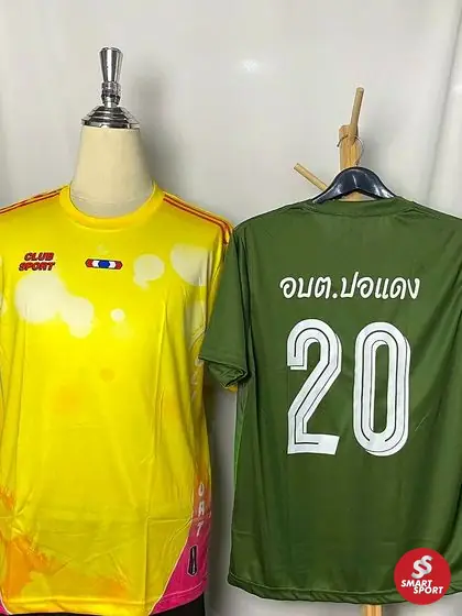 ทีมกีฬา — ผลงานสกรีนและปักเสื้อ Smart Sport