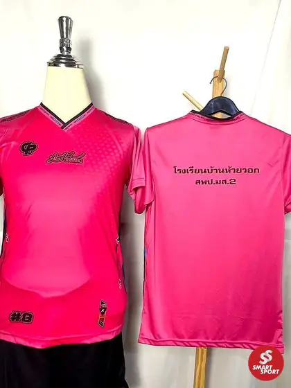โรงเรียน — ผลงานสกรีนและปักเสื้อ Smart Sport