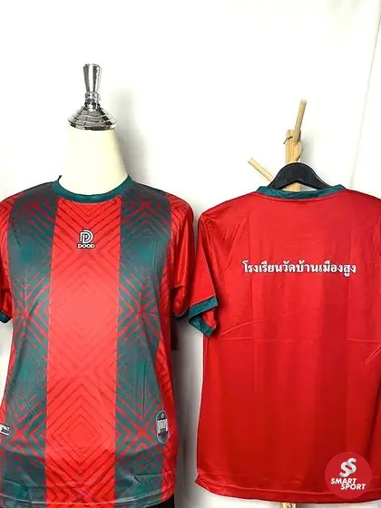 โรงเรียน — ผลงานสกรีนและปักเสื้อ Smart Sport