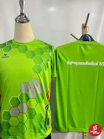 กิจกรรม / งานรุ่น — ผลงานสกรีนและปักเสื้อ Smart Sport