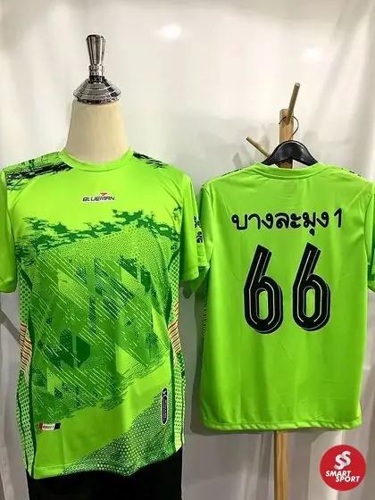 ทีมกีฬา — ผลงานสกรีนและปักเสื้อ Smart Sport