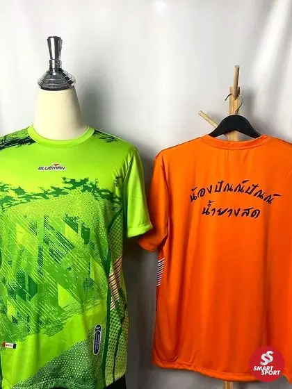กิจกรรม / งานรุ่น — ผลงานสกรีนและปักเสื้อ Smart Sport