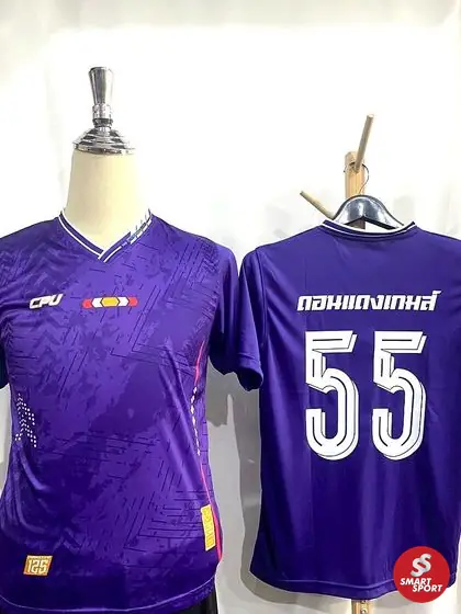 ทีมกีฬา — ผลงานสกรีนและปักเสื้อ Smart Sport