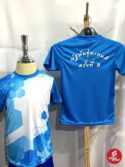 กิจกรรม / งานรุ่น — ผลงานสกรีนและปักเสื้อ Smart Sport