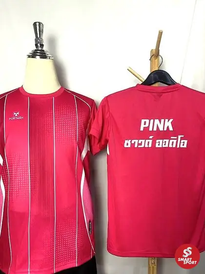 บริษัท / ร้านค้า — ผลงานสกรีนและปักเสื้อ Smart Sport