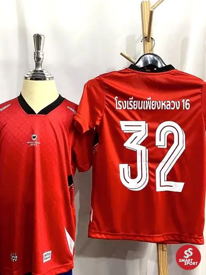 โรงเรียน — ผลงานสกรีนและปักเสื้อ Smart Sport