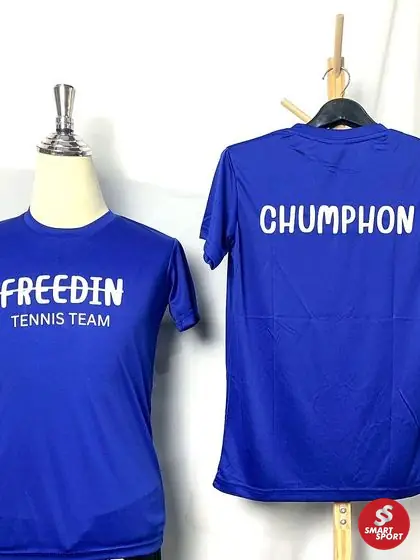 บริษัท / ร้านค้า — ผลงานสกรีนและปักเสื้อ Smart Sport