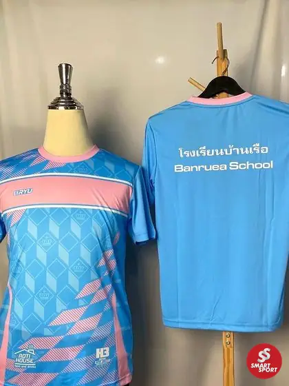 โรงเรียน — ผลงานสกรีนและปักเสื้อ Smart Sport
