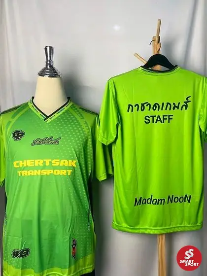 บริษัท / ร้านค้า — ผลงานสกรีนและปักเสื้อ Smart Sport