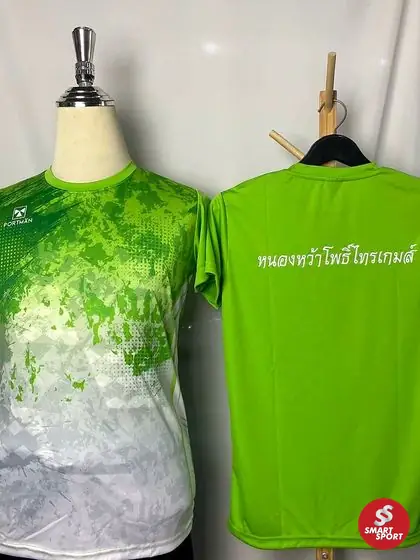 โรงเรียน — ผลงานสกรีนและปักเสื้อ Smart Sport