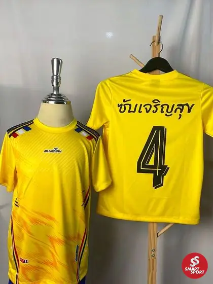 ทีมกีฬา — ผลงานสกรีนและปักเสื้อ Smart Sport