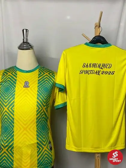 โรงเรียน — ผลงานสกรีนและปักเสื้อ Smart Sport