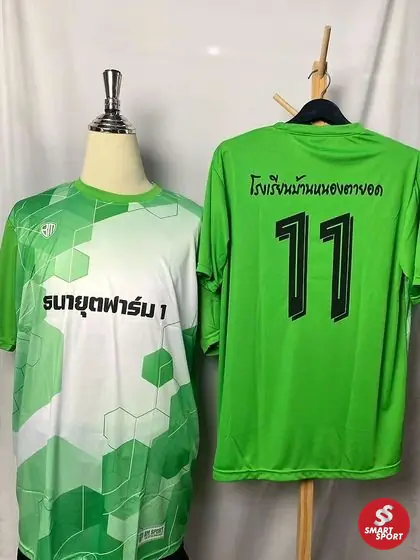 ทีมกีฬา — ผลงานสกรีนและปักเสื้อ Smart Sport