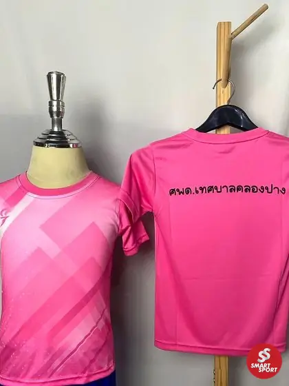 บริษัท / ร้านค้า — ผลงานสกรีนและปักเสื้อ Smart Sport