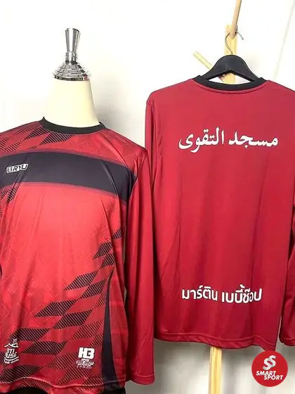 กิจกรรม / งานรุ่น — ผลงานสกรีนและปักเสื้อ Smart Sport