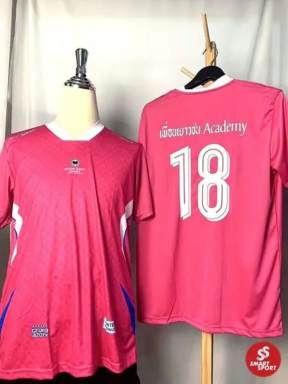 ทีมกีฬา — ผลงานสกรีนและปักเสื้อ Smart Sport