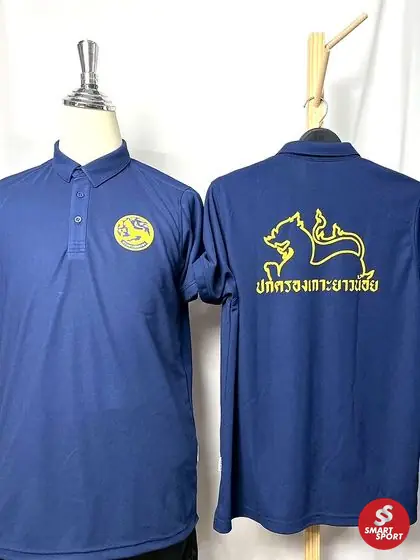 บริษัท / ร้านค้า — ผลงานสกรีนและปักเสื้อ Smart Sport