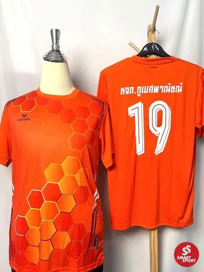 ทีมกีฬา — ผลงานสกรีนและปักเสื้อ Smart Sport