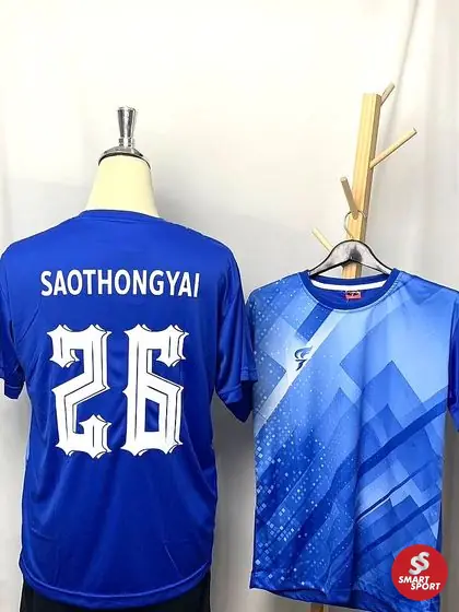 ทีมกีฬา — ผลงานสกรีนและปักเสื้อ Smart Sport