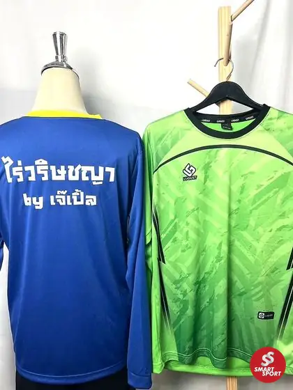 บริษัท / ร้านค้า — ผลงานสกรีนและปักเสื้อ Smart Sport