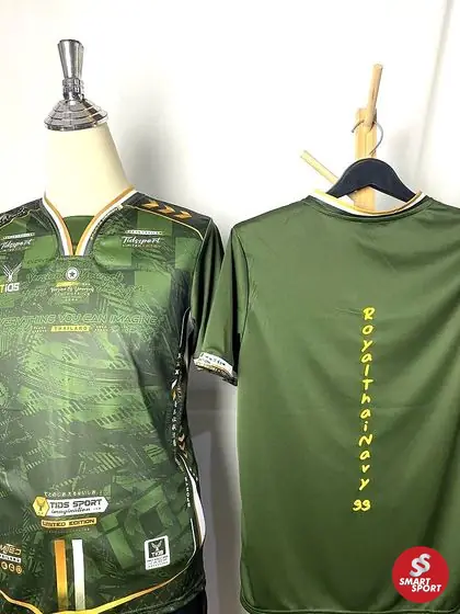 ทีมกีฬา — ผลงานสกรีนและปักเสื้อ Smart Sport