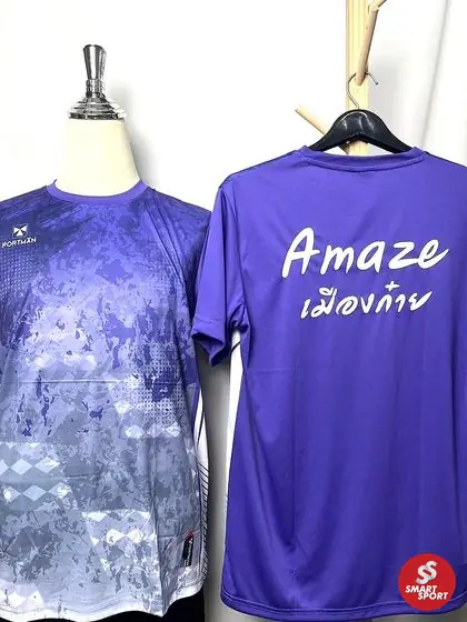 กิจกรรม / งานรุ่น — ผลงานสกรีนและปักเสื้อ Smart Sport