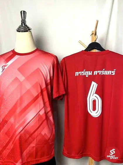 ทีมกีฬา — ผลงานสกรีนและปักเสื้อ Smart Sport