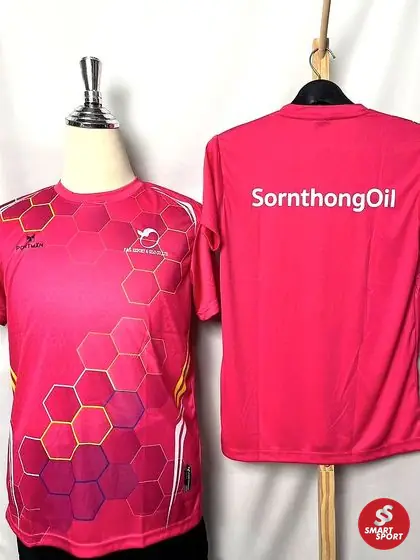 บริษัท / ร้านค้า — ผลงานสกรีนและปักเสื้อ Smart Sport