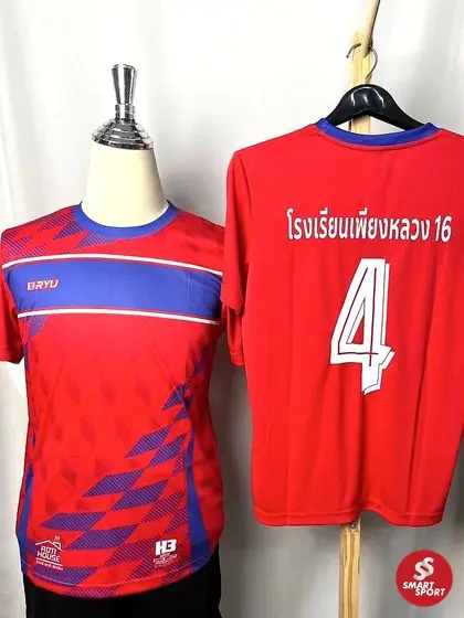 โรงเรียน — ผลงานสกรีนและปักเสื้อ Smart Sport