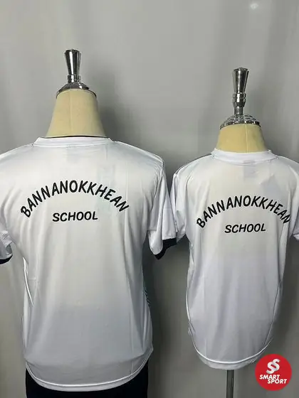 โรงเรียน — ผลงานสกรีนและปักเสื้อ Smart Sport