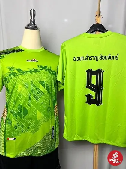 บริษัท / ร้านค้า — ผลงานสกรีนและปักเสื้อ Smart Sport