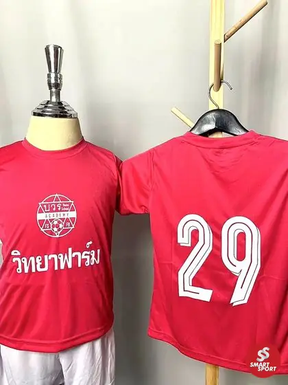 ทีมกีฬา — ผลงานสกรีนและปักเสื้อ Smart Sport